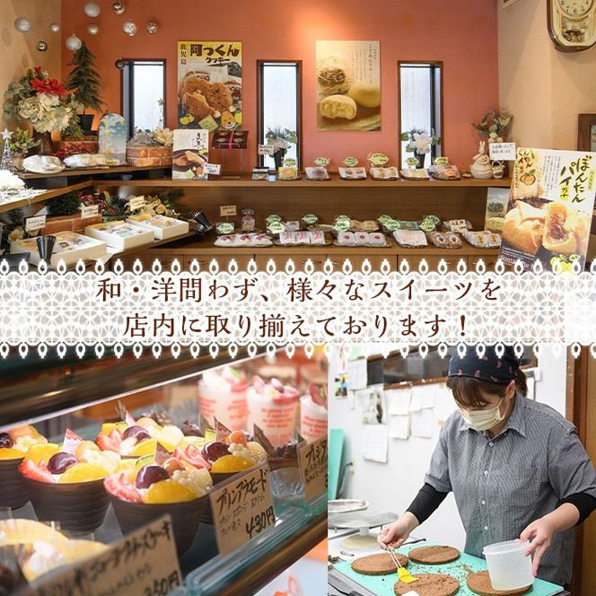 鹿児島文旦の贈りもの(計10個・5個入り×2箱) 国産 文旦 ボンタン ぼんたん お菓子 洋菓子 あんこ 白あん ホイルケーキ スイーツ おやつ 銘菓【菓子工房いしはら】akn071-01