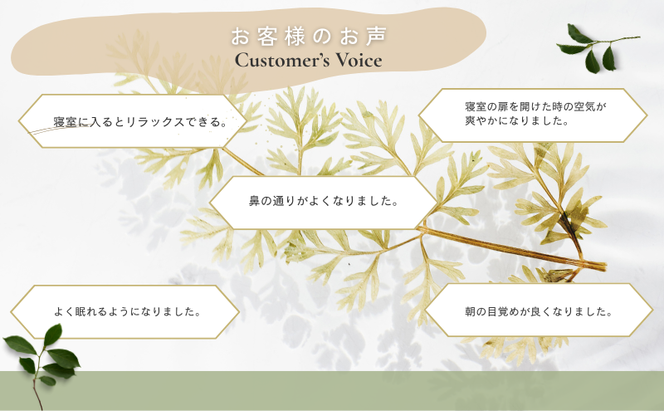 健考杉オリジナルベットサイドスクリーン インテリア 寝室 ベッド スクリーン 仕切り 木 天然木 杉 スギ 木製 安眠 オリジナル 日進市 愛知県