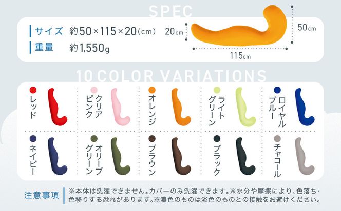 気持ちいい抱きまくら クリアピンク 312011_EM001VC02