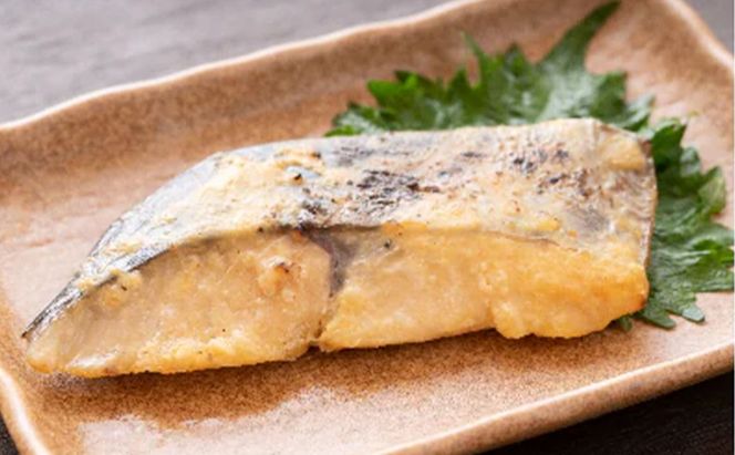 三陸宮古トラウトサーモン入り【加熱調理済み惣菜5種セット】岩手県宮古市 海の幸 旬の魚 ギフト お歳暮 お祝い 贈答品 真空包装 小分け 冷凍便