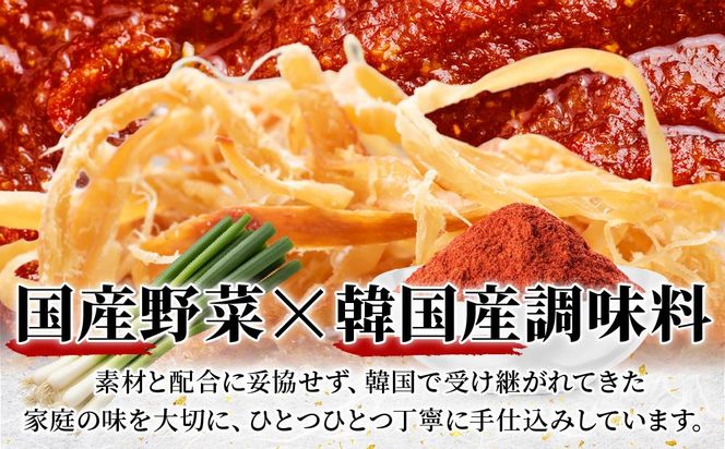 本場の味 韓国さきいかキムチ 240g（80g×3P)