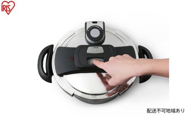 圧力鍋 両手圧力鍋6L RAN-6L 6L ih ガス ガス対応 ih対応 アイリスオーヤマ 圧力なべ レシピブック付き 蓋 ふた 中かご 蒸し皿 セット 簡単操作 両手鍋 両手圧力鍋 鍋 なべ ナベ 圧力 時短 調理器具 プレゼント