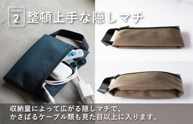 G2821 ハンドルポーチ ネイビー 撥水生地