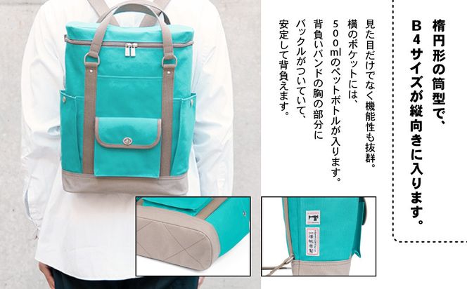 【一澤信三郎帆布】綿帆布製リュック R-08 あさぎ 120周年限定｜京都 鞄 老舗 人気ブランド おしゃれ [ 京都 鞄 老舗 有名店 人気 おすすめ プレゼント ギフト おしゃれ お取り寄せ 通販 送料無料 ふるさと納税 ] 261009_A-BQ039