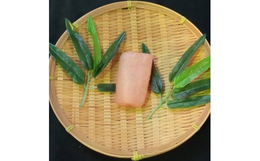 高見商店干物詰め合わせセット 高知 高知県 土佐市 こうち 返礼品