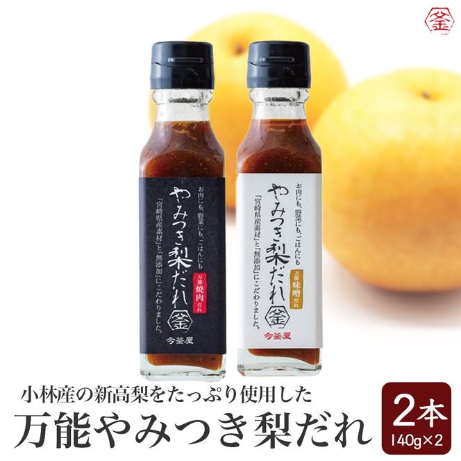 y{茧юsz\݂v`MtgZbg i140g×2{j Mtg MtgZbg v[g  ^  \ X ē̂  Zbg Ă o[xL[ BBQ AEghA