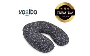 Luxe Support Premium（ラックス サポート プレミアム）＜ダークグレー＞【Yogibo ヨギボー ビーズクッション ビーズ 座椅子 椅子 クッション ビーズソファー ビーズソファ 新生活 プレゼント インテリア 家具 ベッド ゲーム】-[G771-2]