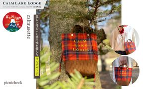 calmusette(小型マルチバッグ) "picnicheck" FET002-b