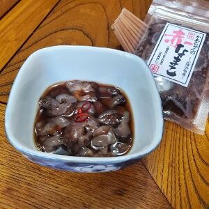 【ふるさと納税】寒中なまこ使用！赤なまこポン酢漬け 10パック 合計800g 【高鮮度3D凍結】 80g×10パック 寒中なまこ 赤なまこ 赤ナマコ なまこ ナマコ 酢 ポン酢 ポン酢漬け 海鮮 3Dフリーザー凍結 冷凍 お取り寄せ 兵庫県 新温泉町 送料無料