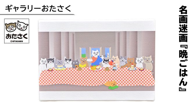 y錧΂݂炢szu M[ v   ӂ͂  LN^[ ObY L ˂ G  LG p CeA L[g 킢 [AE31-NT]