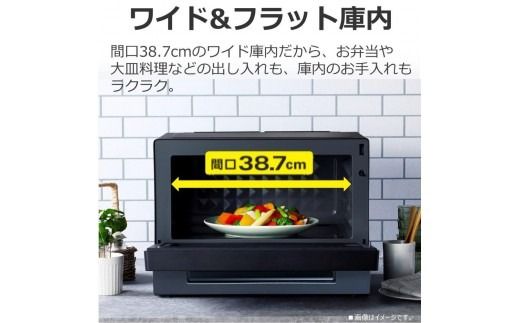 東芝 単機能 レンジ ER-S10A(K) 23L ブラック プレミアムモデル 最高出力1000W あたため スピーディ 解凍 600W/500W 200W 間口38.7cm 家電 キッチン家電 電子レンジ 人気 おすすめTOSHIBA 神奈川県 川崎市