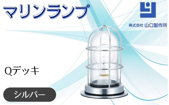 y򕌌Rsz}vuQfbLyVo[zv  [No.972-02]