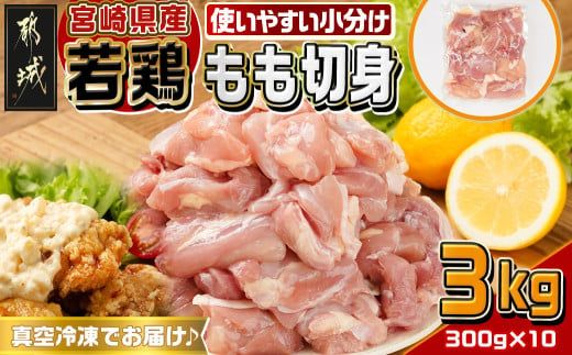 y{茧ssz{茧Y{ؐg3kg_12-M604_(ss) {茧Y { {  g `L ƂĂ`L J[