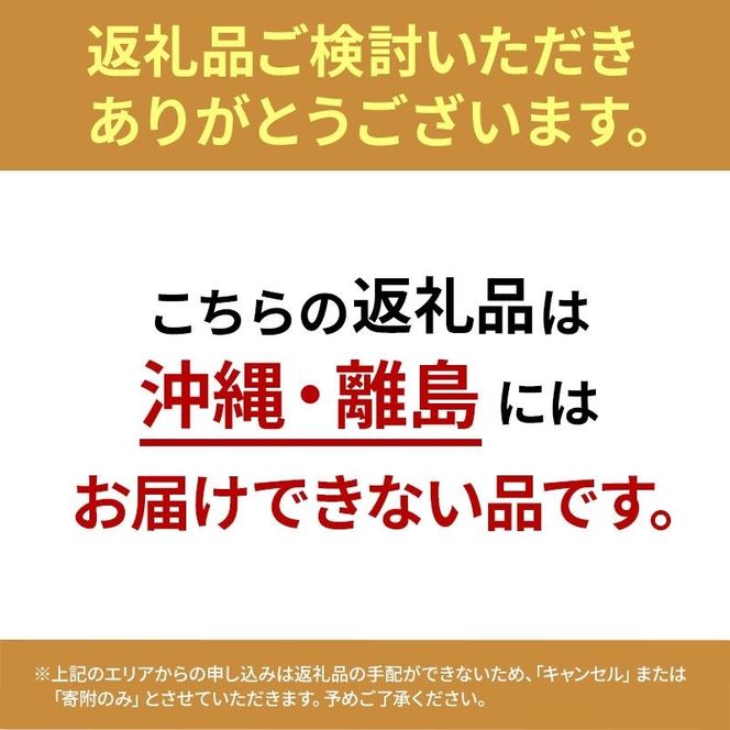 鮮魚 冷蔵 クール便「開けたらすぐ食べられる」下処理済み 海産物 1人前 さとう鮮魚店【一人暮らし 女性 男性 パック 詰め合わせ 海鮮セット 鮮魚ボックス 海鮮 海の幸 魚介 魚介類 切り身 秋田県 にかほ 】