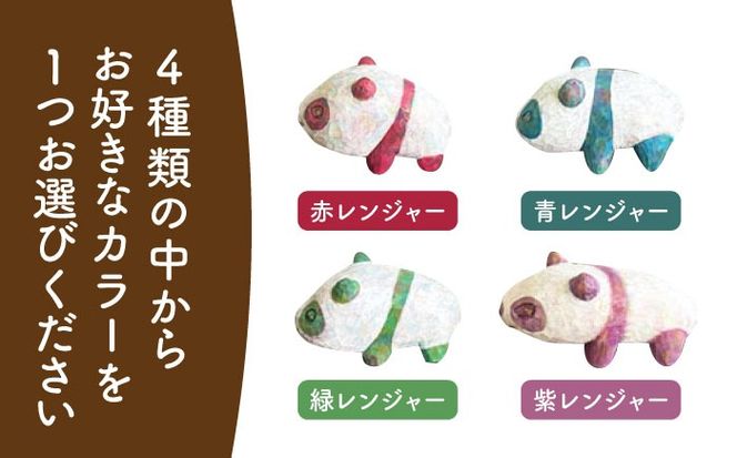 癒やし戦隊パンダレンジャー 1点 オブジェ 木彫りの置物 糸島市 / しろくも工房【いとしまごころ】[AEO009]