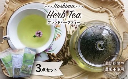 yszIWi uh n[ueB[ 3_ Zbg ͔|Ԓ_sgp ᎅy򍁔_RAEt@[zn[u g [AJC002]