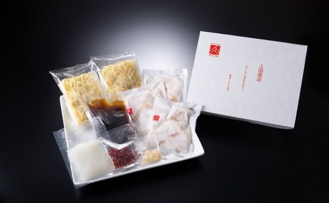 博多もつ鍋 食べくらべ セット 2種 おおやまもつ鍋【醤油3人前】・上田商店博多もつ鍋【醤油3人前】 しょうゆ味