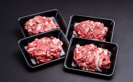 【12月31日受付終了！翌年3~9月の月1回合計6回の定期便】家庭用松阪牛小間切れ200ｇ×5Ｐ【002363】