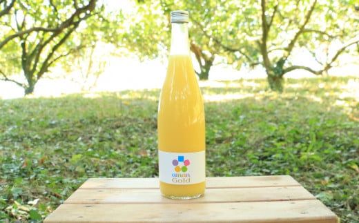 樹齢30年 愛南ゴールドジュース 720ml × 2本 河内晩柑 愛南ゴールド 焼酎 蒸留酒 果汁 無添加 ジュース 贈答 ギフト プレゼント 河内晩柑 ばんかん 柑橘 かんきつ 果汁 100% 愛媛 みかん 蜜柑 ゼリー 寒天 母の日 敬老の日 お歳暮 お中元 国産 愛南町青果市場