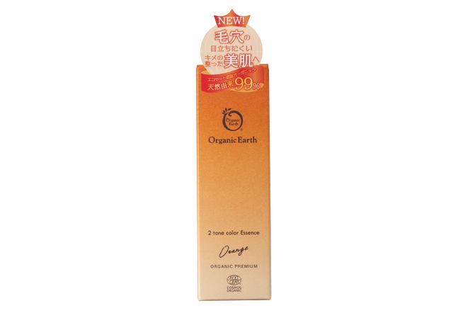 オーガニックアース　ツートンカラーエッセンス　オレンジ＜毛穴ケア・肌にうるおいを与え、毛穴が目立ちにくいキメが整った肌へ＞【コスメエッセンス オーガニック エクソソーム バクチオール スキンケア 植物性 保湿 美肌】(CM202)