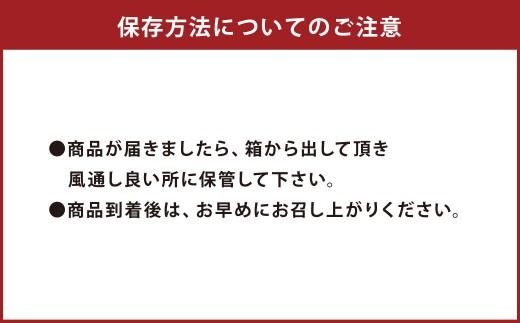 【先行受付】 特別栽培みかん（極早生） 10kg サイズミックス 極早生みかん 温州みかん みかん ミカン 蜜柑 フルーツ 柑橘 果物 果実 熊本県 上天草市【2026年9月下旬から10月下旬発送開始】