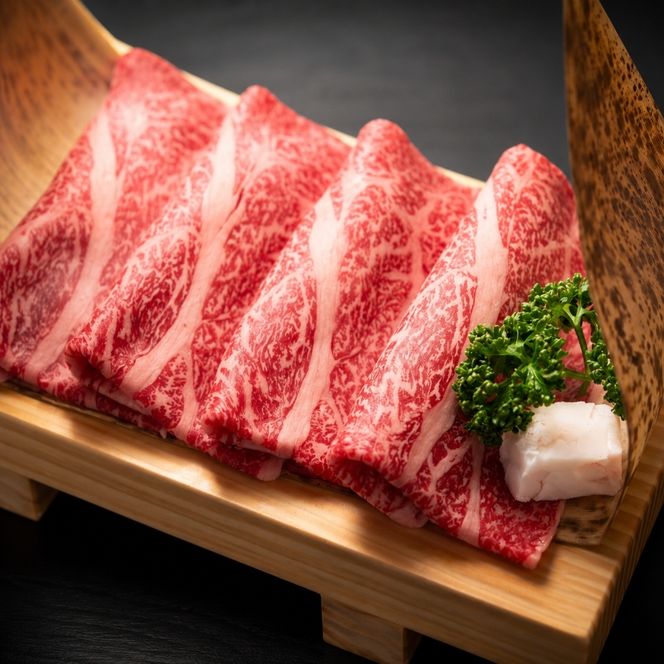 牛肉 サーロイン A4～A5 厳選部位 博多和牛 しゃぶしゃぶ すき焼き用 1kg（500g×2p）配送不可：離島