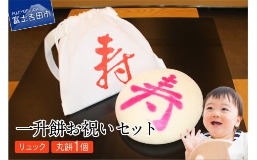 yRxmgcszꏡ݂jZbg(ۖ)   ۖ j Zbg  xr[ Ԃ bNt R xmgc