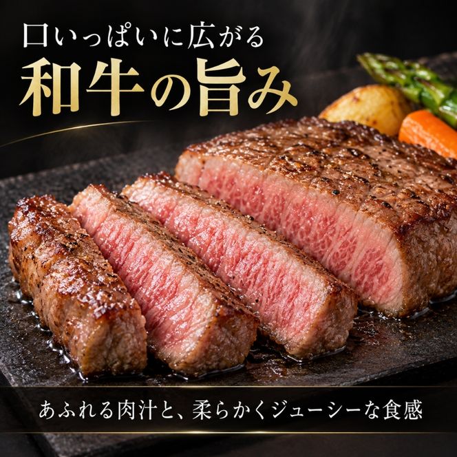 大黒千牛 サーロインステーキ 500g 約250g×2 黒毛和牛 和牛 サーロイン ステーキ 牛肉 牛 お肉 肉 ブランド牛 ステーキ肉 国産 冷凍 キャンプ BBQ アウトドア