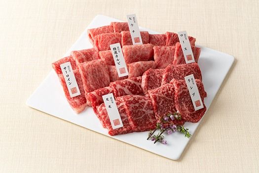 【カネ吉山本】近江牛【琵琶】すき焼き2種・焼肉6種盛り合わせ2段重 【Y161SM】