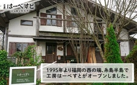 木の葉の振り子時計 《糸島》【工房はーべすと】[AYA010] 時計 クラフト インテリア 木 お洒落 おしゃれ モダン かわいい 時計 時計木工 時計クラフト 時計インテリア 時計木 時計木製 時計お洒落 時計おしゃれ 時計モダン 時計かわいい 時計壁掛け 時計振り子時計