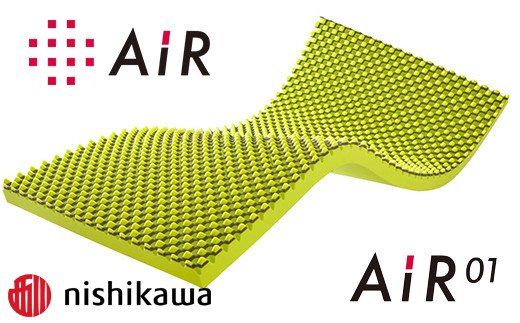 【 nishikawa 西川 】 エアー01 マットレス BASIC セミダブル サイズ 配色 イエロー 【P233W1】 