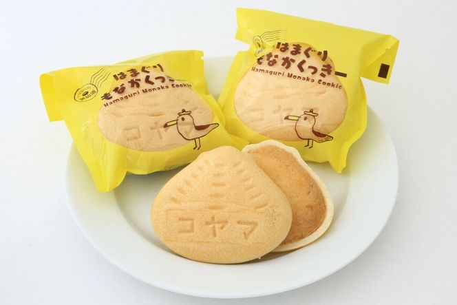 ゆずショコラ & はまぐりもなかくっきー & 人気タルト 20個 セット [コヤマ菓子店 宮城県 気仙沼市 20565134] 菓子 焼き菓子 クッキー モナカ 最中 ゆず 柚子 タルト 個包装 詰め合わせ