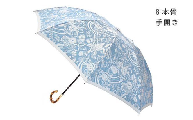 CB095　【槙田商店】晴雨兼用折りたたみ傘　kirie　更紗　レイクブルー｜送料無料 槙田商店 傘 雨傘 おしゃれ レディース 贈答 プレゼント ギフト 母の日 誕生日 日本製 女性 長傘 晴雨兼用 ブランド 高品質 婦人用 日傘 UV加工