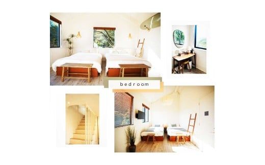 TheRoam 1泊2日 宿泊招待券 一棟貸し素泊まり 1名様 宿泊 ホテル 旅行 旅 観光 自然 旅行 貸切 高知県 土佐市