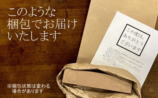 木製iPhoneスピーカー《Swooder Basic W メープル》【数量限定】ギフト／贈答品　スマホスタンドスピーカー 【481】