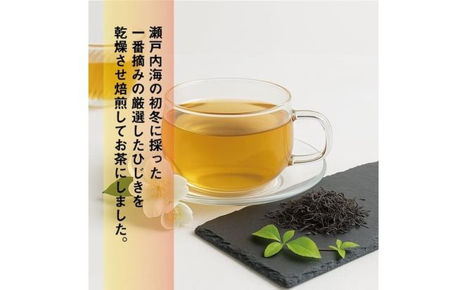 焙煎 ひじき茶 約2g×14袋入り×2箱セット 海藻漁師が自宅で飲むお茶 天然 海藻 無添加商品 ティーバッグ 鉄分豊富 焙煎ひじき茶 瀬戸内ぽたり 自然派女子のキレイ習慣 鉄分 カルシウム マグネシウム 食物繊維 ミネラル[№5735-3324]