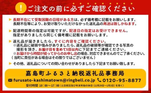FK7-0181_【先行予約】 嘉島町産 乾燥にんにく 1kg