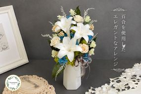 プリザーブドフラワー　AILE（エル）【埼玉県 春日部市 百合 エレガント 高級装飾 贈り物 記念品 お祝い 応接室 豪華】（AJ274）