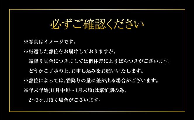 【特選】常陸牛（ひたちぎゅう）A5等級 サーロインブロック 6kg（茨城県共通返礼品 茨城県産）