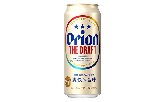 【オリオンビール】オリオン ザ・ドラフト〔500ml×24本〕計12000ml 県認定返礼品 orion 味わい コク 自然 お酒 キャンプ料理 屋外 調理 乾杯 クラフトビール 国産 ギフト 記念日 地元 沖縄県 南国 くつろぎ 送料無料 産地直送 楽しみ