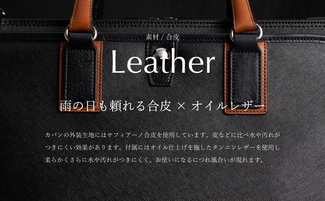 【スピード発送】豊岡鞄 craftsmanship サフィアーノ 3方開きビジネス ネイビー 888315 / 木和田正昭商店 ブリーフケース ビジネスバッグ メンズ A4ファイル対応 ノートPC収納 通勤 カバン バッグ 自立 手持ち ショルダーベルト付属 2way