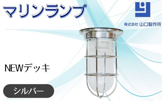 y򕌌Rsz}vuNEWfbLyVo[zv  [No.963]