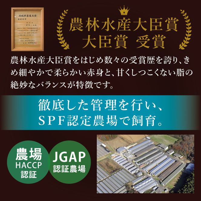 自慢の1品！木村屋の美明豚餃子 80個入り｜肉 お肉 豚肉 美明豚 ブランド豚 国産 餃子 ギョウザ 肉の木村屋 茨城県 行方市(J-21)