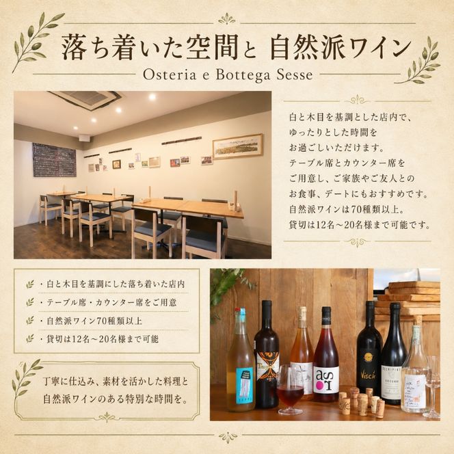 6ヶ月定期便 チーズ 4種 詰め合わせ 各1個 Osteria e Bottega S モッツァレラ ブラッターチーズ スカモルツァアフミカータ 神奈川県 茅ケ崎市 加工食品 乳製品 牛乳 手作業 ミルク 銀賞 幻のチーズ スモーク 塩漬け 美味しい  おつまみ ピザ 