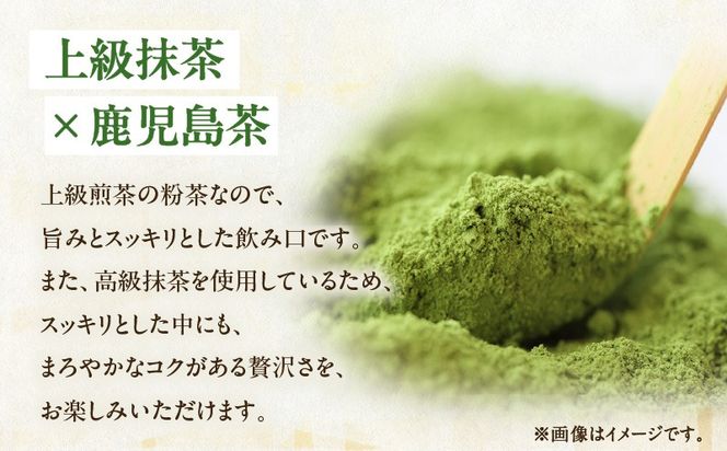 【5営業日以内に発送】【期間限定】容量選べる！水出し煎茶 緑茶ティーバッグ　K111-039