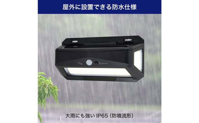 充電ランプ付ウォールライト　ESL-K413SL 272183_AZ282