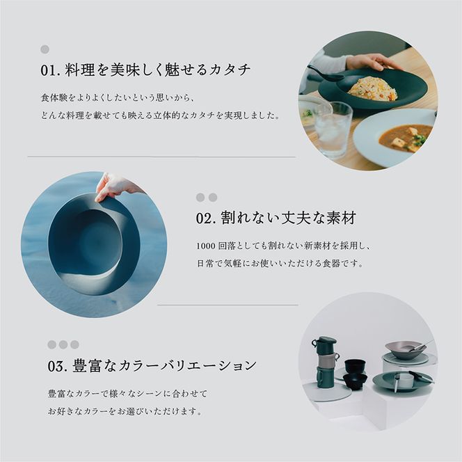ARASのお買いものカード30,000円分 ARAS エイラス 割れない うつわ 贈り物 ギフト カタログギフト 10万円 100000円 F6P-3158