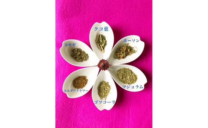 セルフケアハーブセレクション ティーバッグタイプ 3種類 各1.7g×30P ブレンドティー ハーブティー ハーブ リフレッシュ 美味しい プレゼント 贈り物 sincerely herb あこ茶 神奈川県 茅ヶ崎市