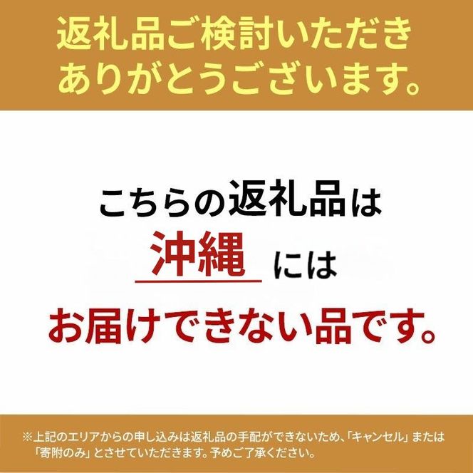 真イカの肝醤油造り エコパック 80g×5袋 セット 珍味 イカ いか おつまみ 詰め合わせ おつまみセット ごはんのお供 ご飯のお供 海鮮 魚介類 魚介 海産物 加工食品 ※ご入金確認後 3ヶ月以内の発送になります。 青森県鰺ヶ沢町 