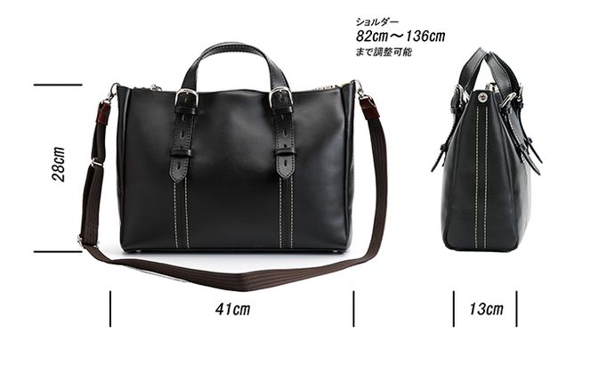 タンニンスムース A4-2WAYビジネスバッグ 日本製 ファッション かばん トートバッグ 手提げ カバン 牛革 